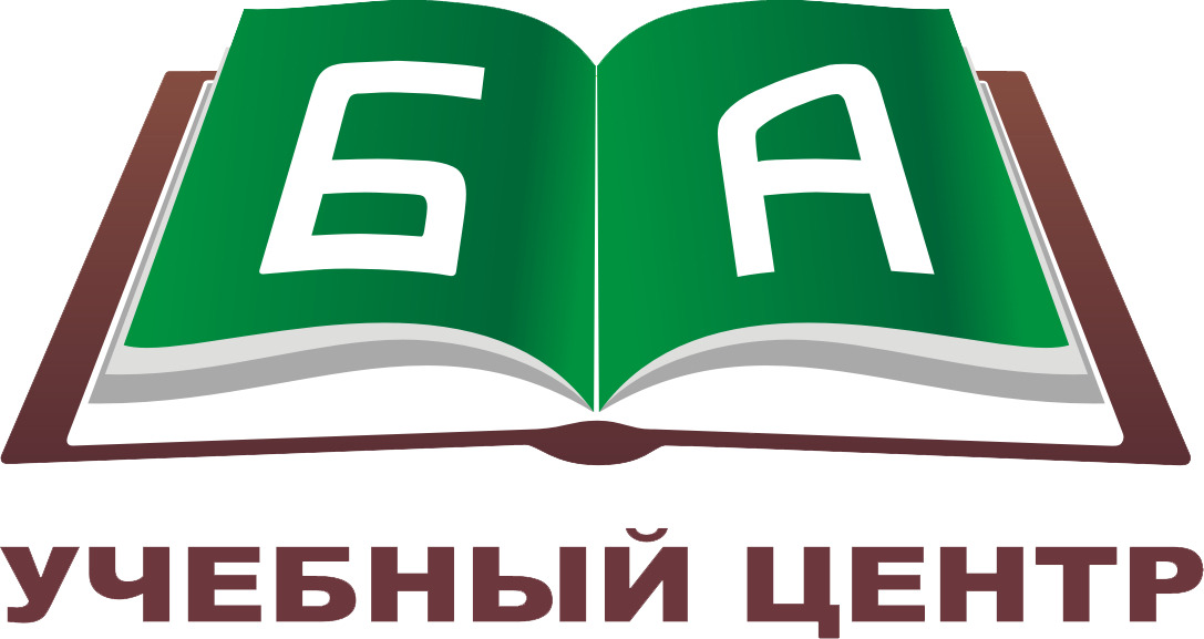 ООО "Учебный Центр" Бизнес Аспект"